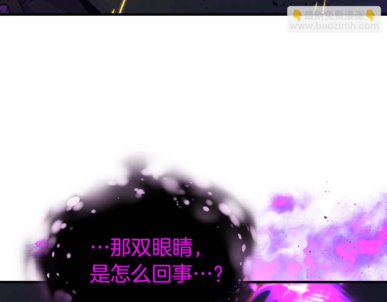 第78话 亡者之尊123
