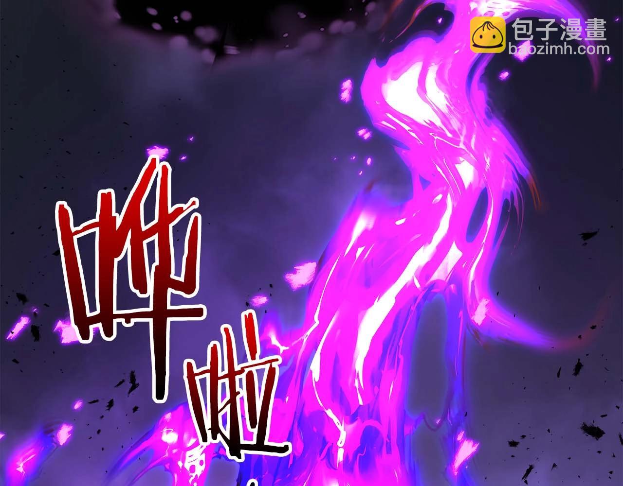第78话 亡者之尊124