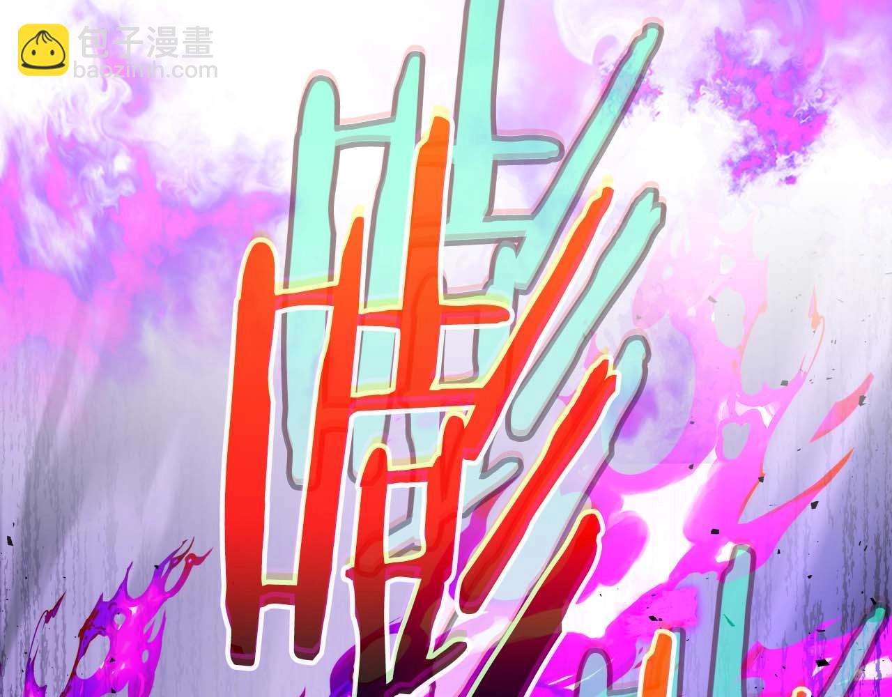第78话 亡者之尊126