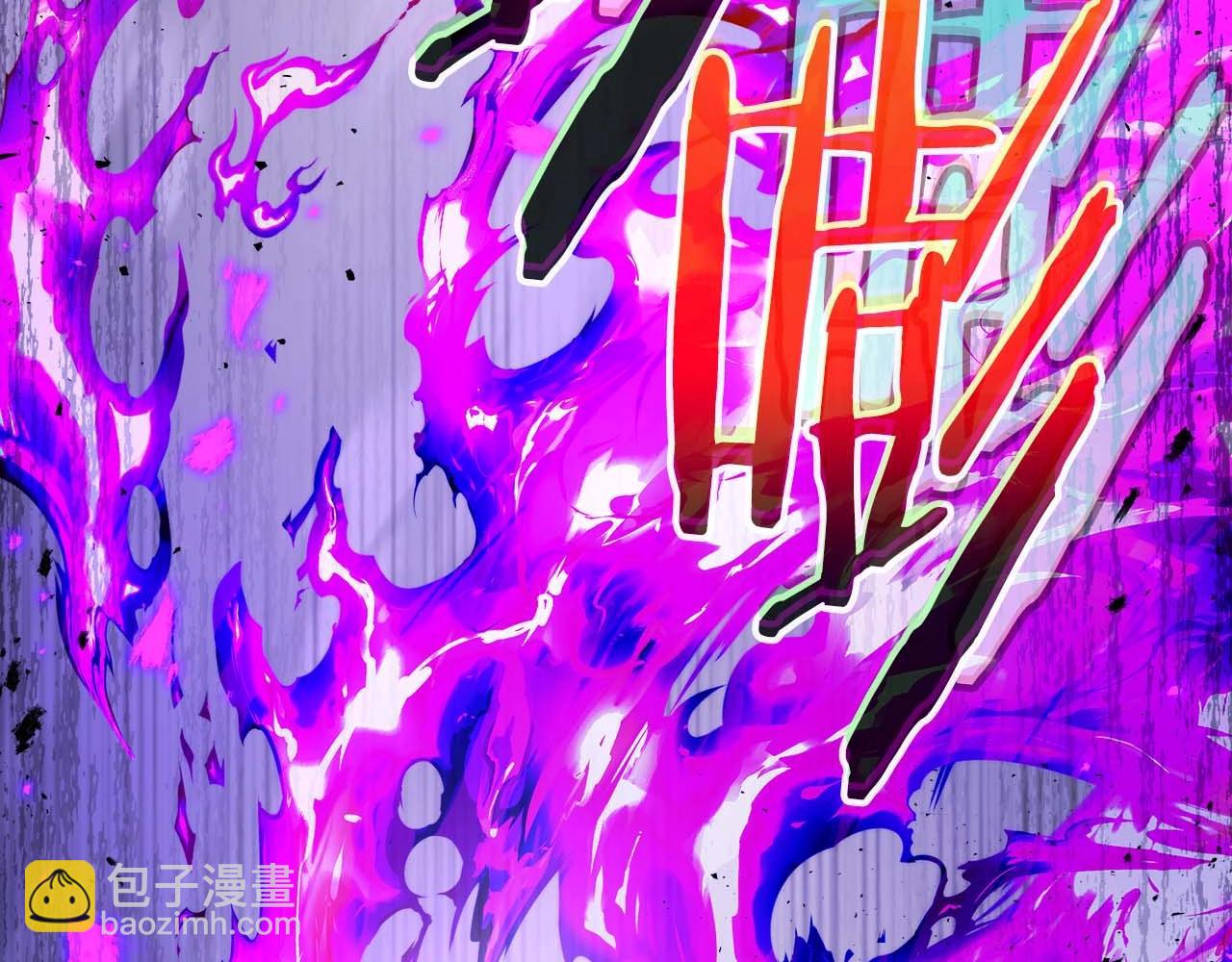 第78话 亡者之尊127