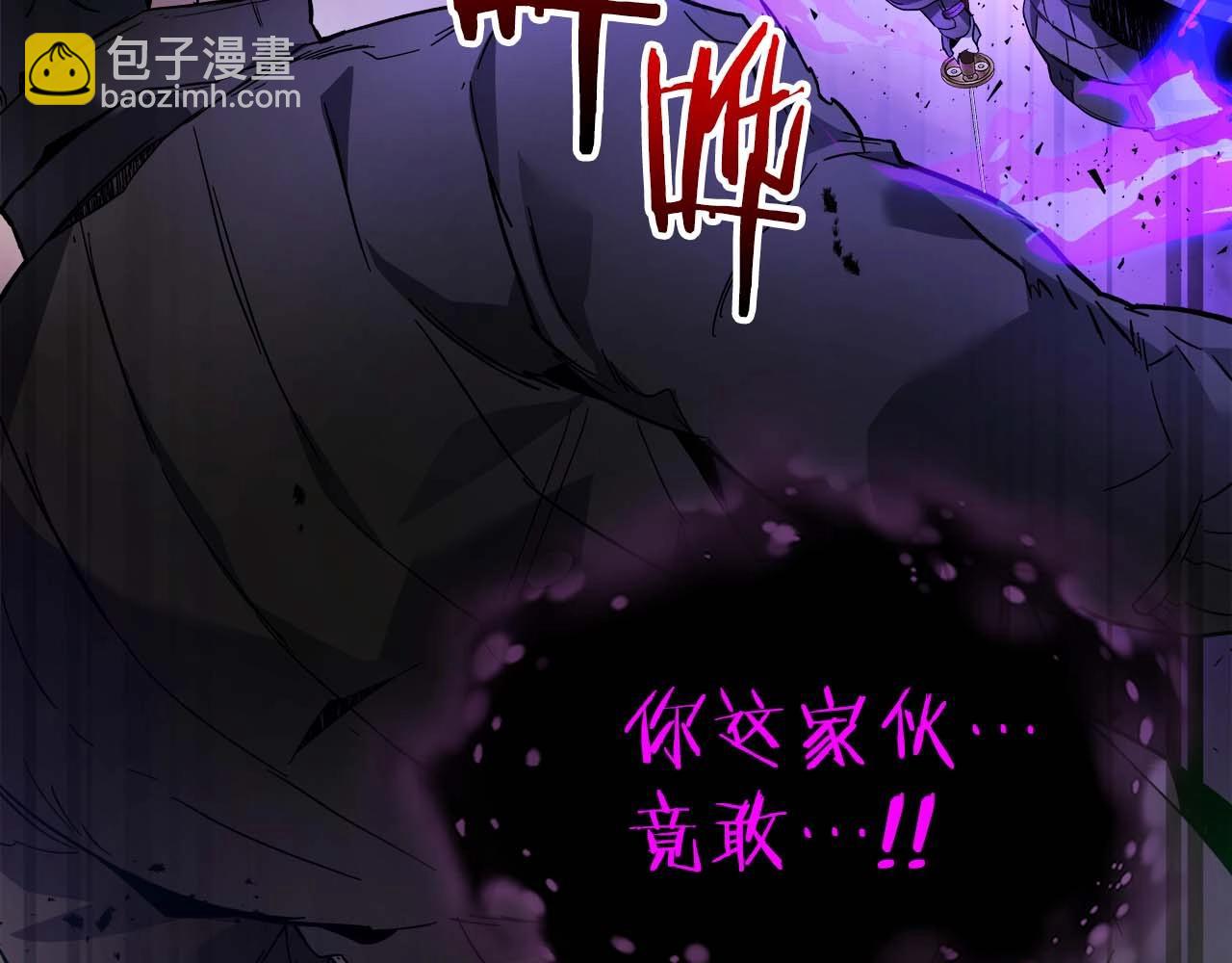 第78话 亡者之尊136