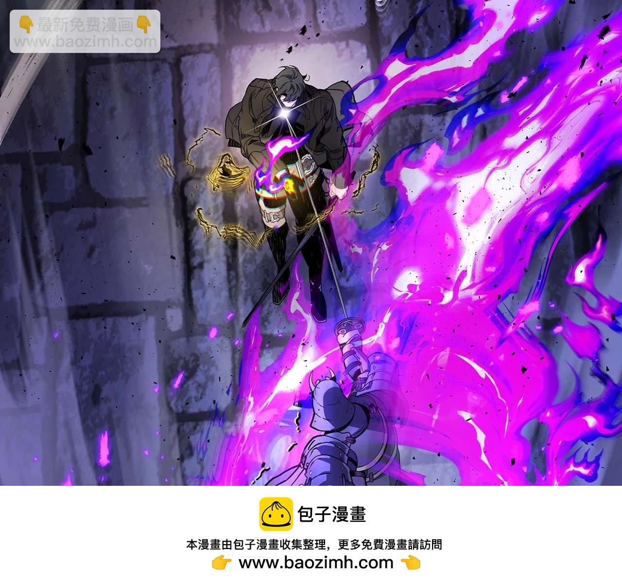 第78话 亡者之尊161