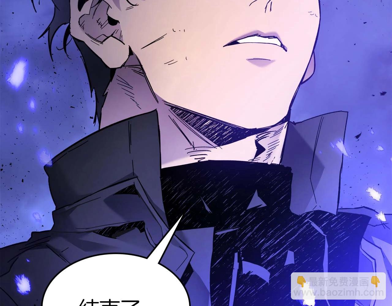 第78话 亡者之尊183