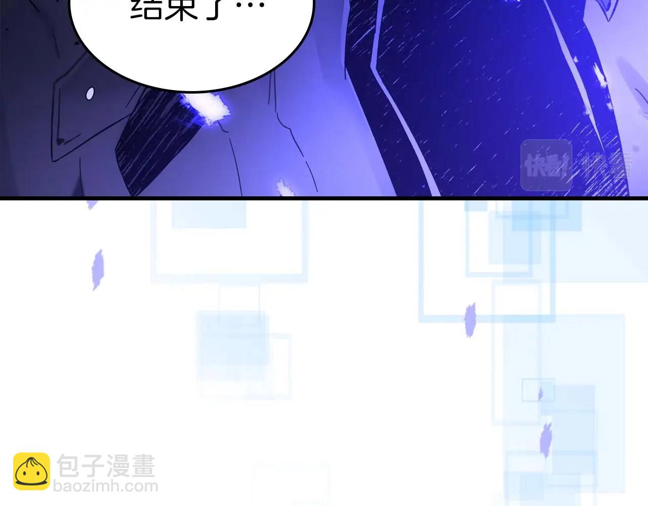 第78话 亡者之尊184