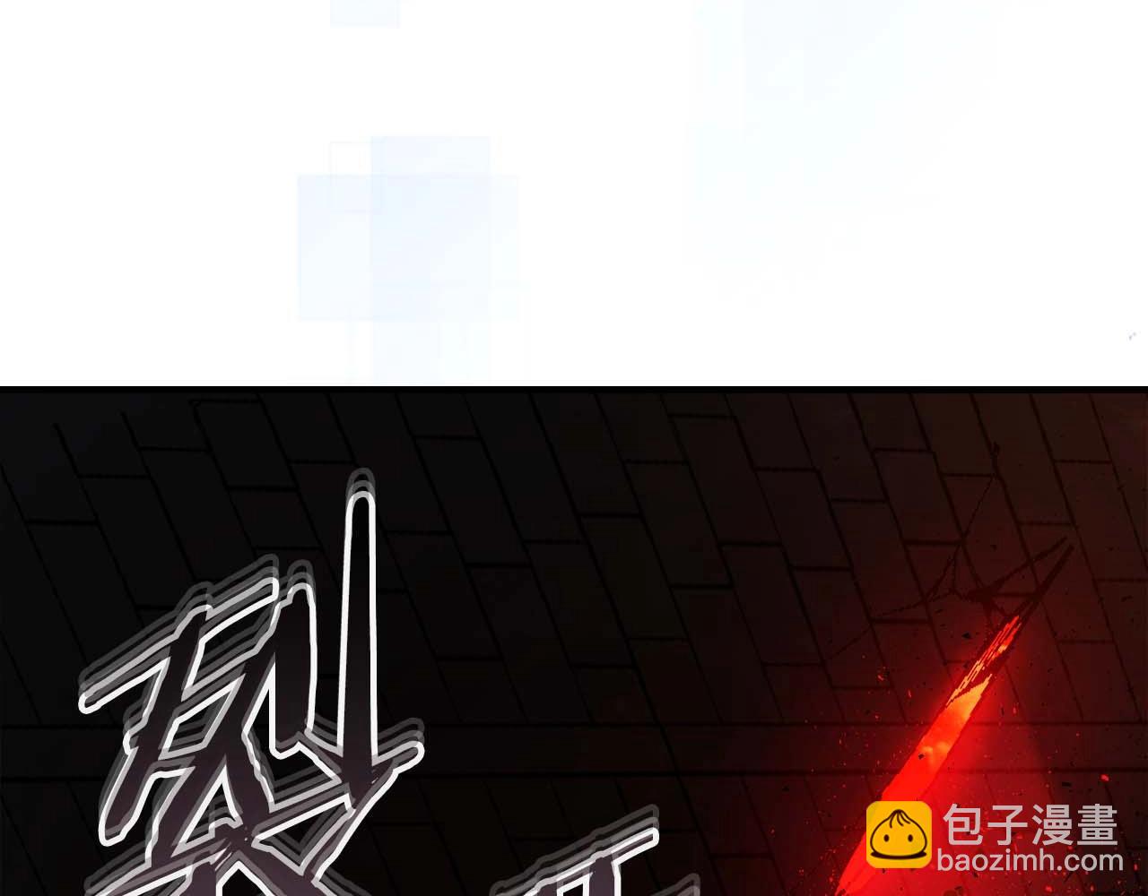 第78话 亡者之尊189