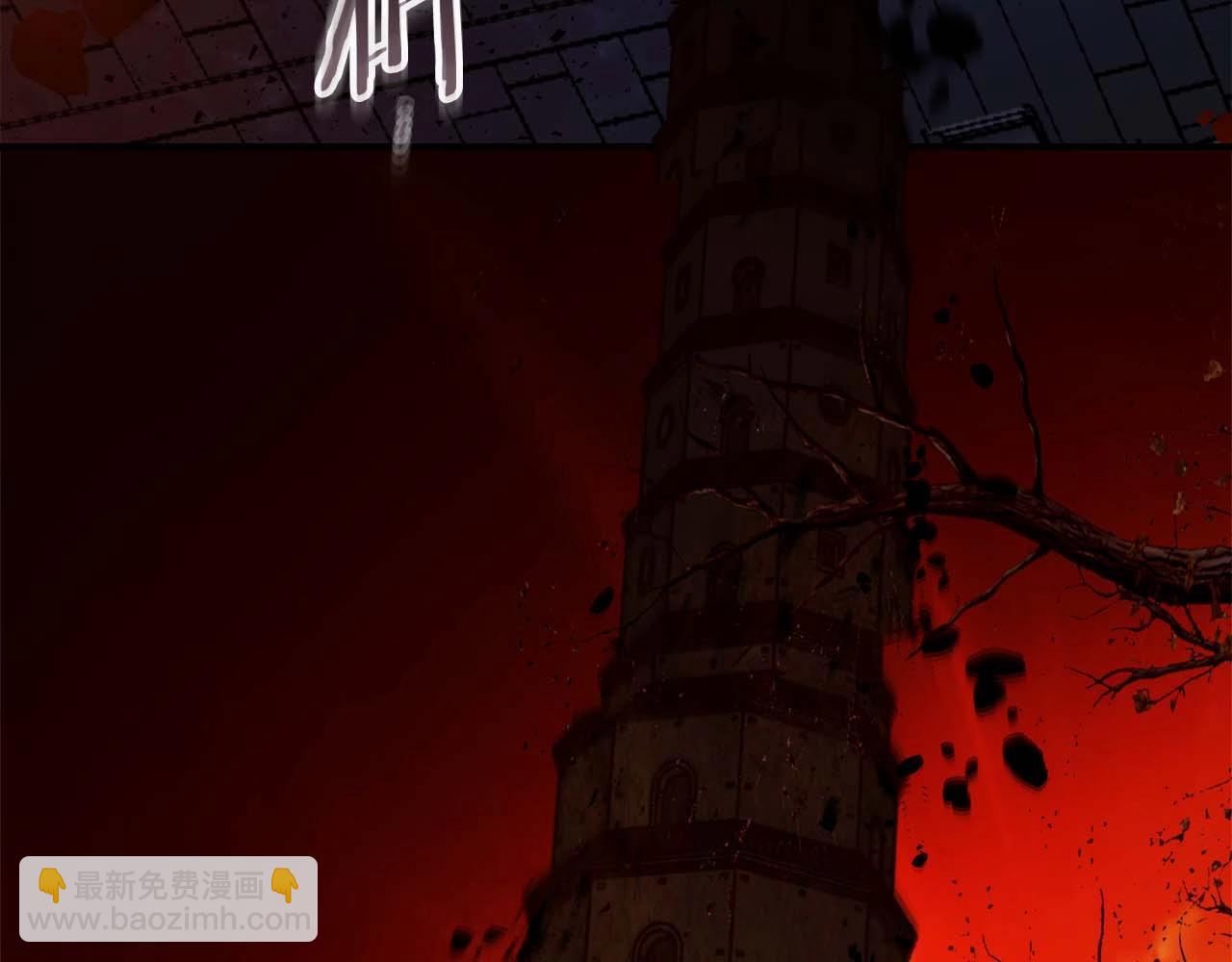 第78话 亡者之尊192