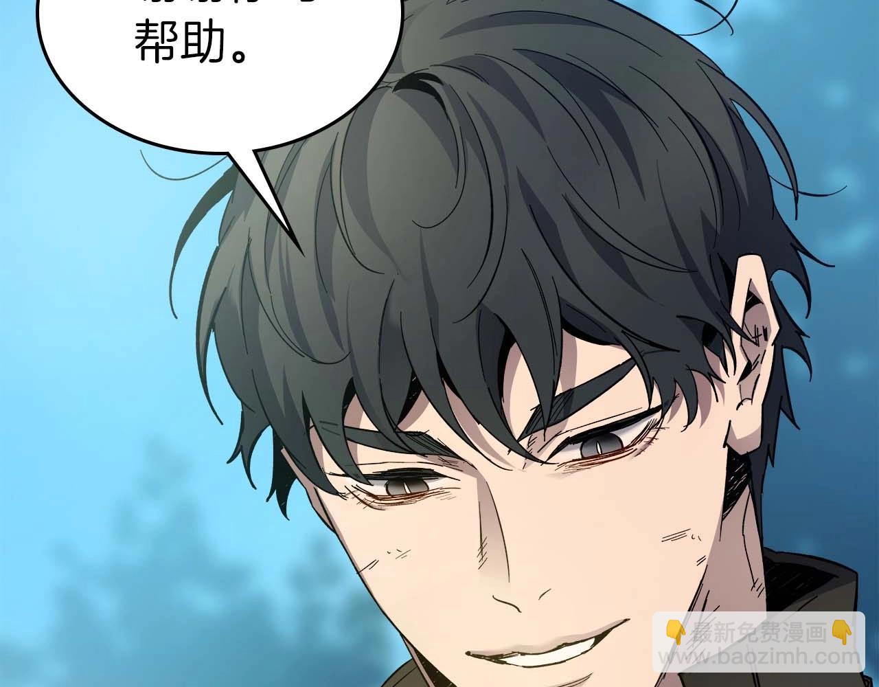 第78话 亡者之尊242