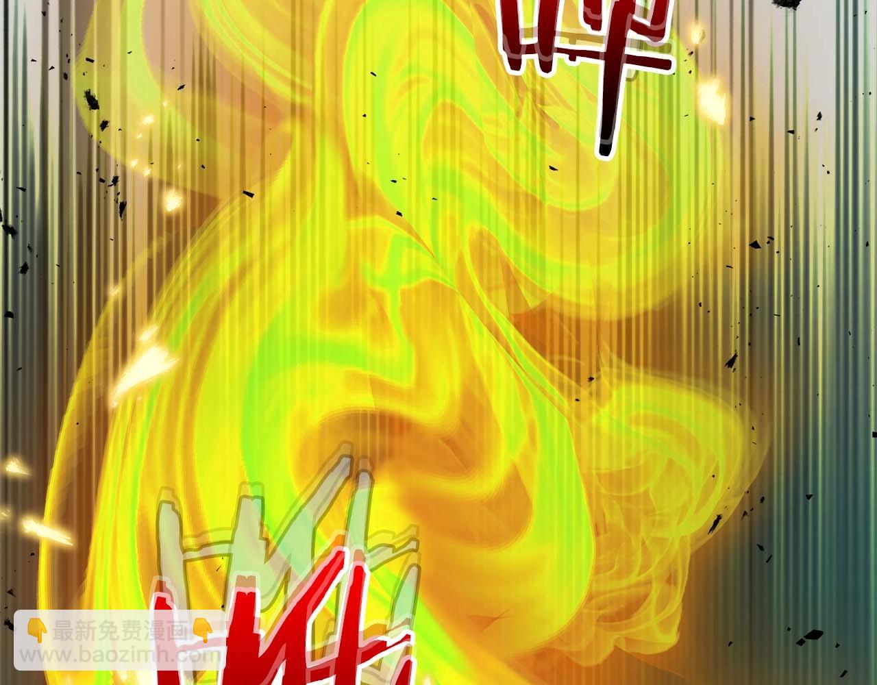 第78话 亡者之尊251