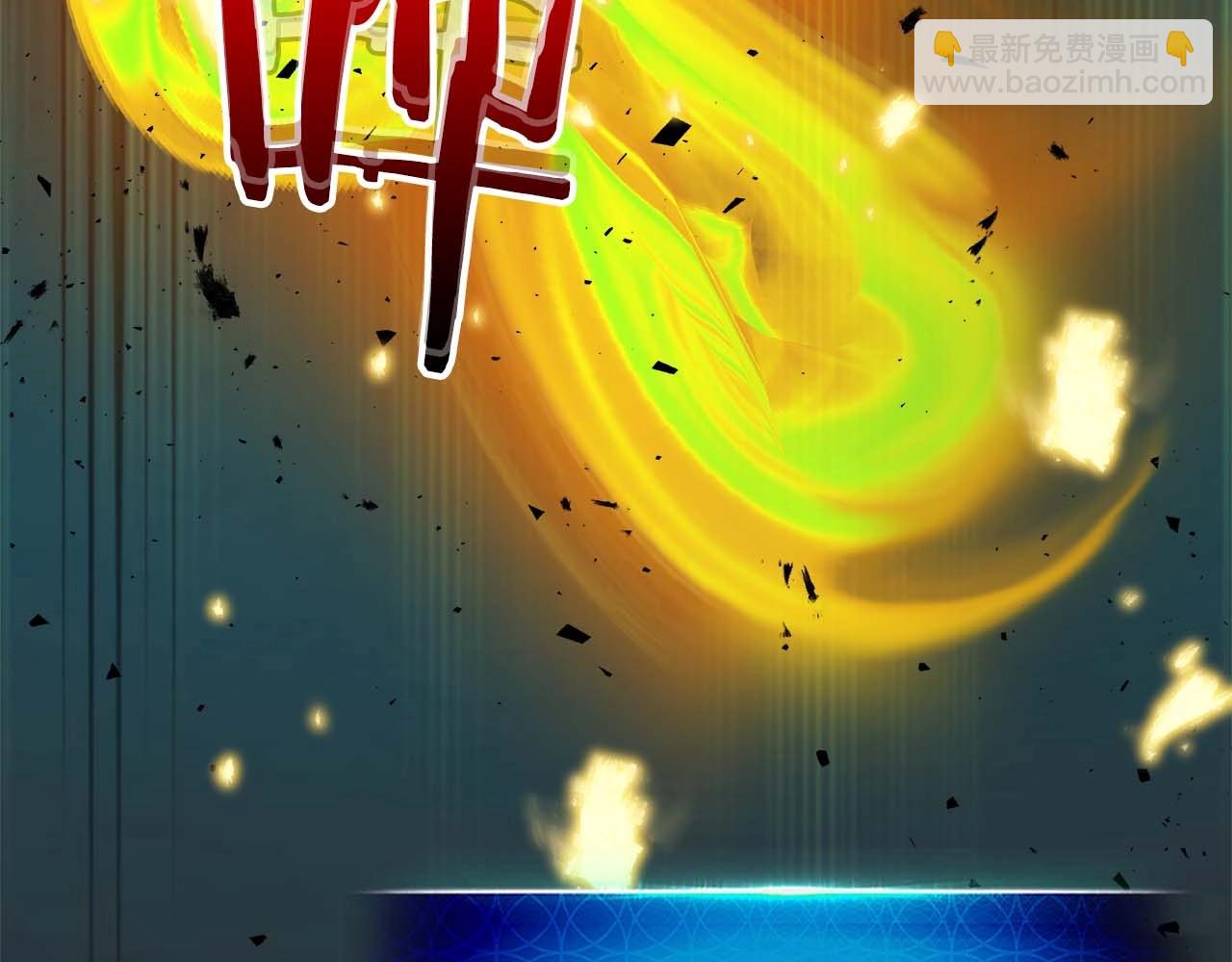 第78话 亡者之尊252