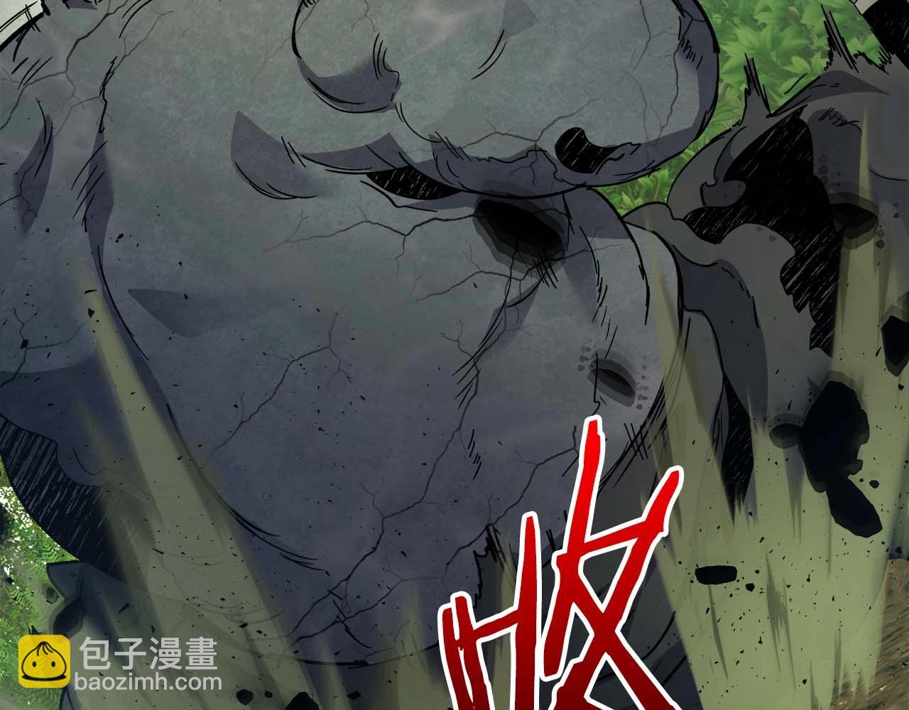 第78话 亡者之尊259