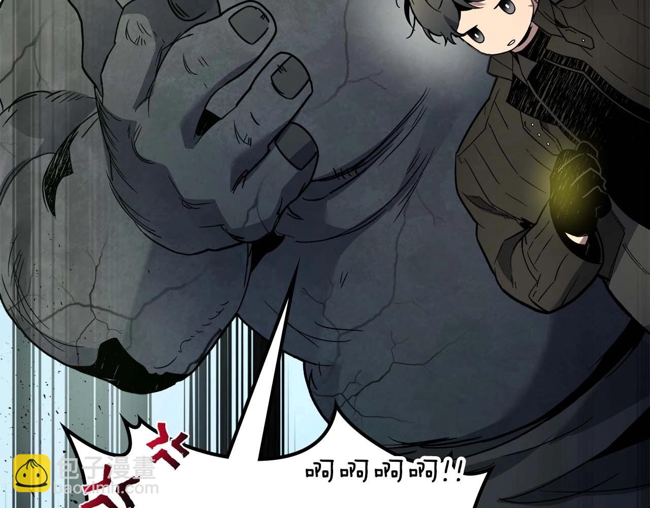 第78话 亡者之尊263