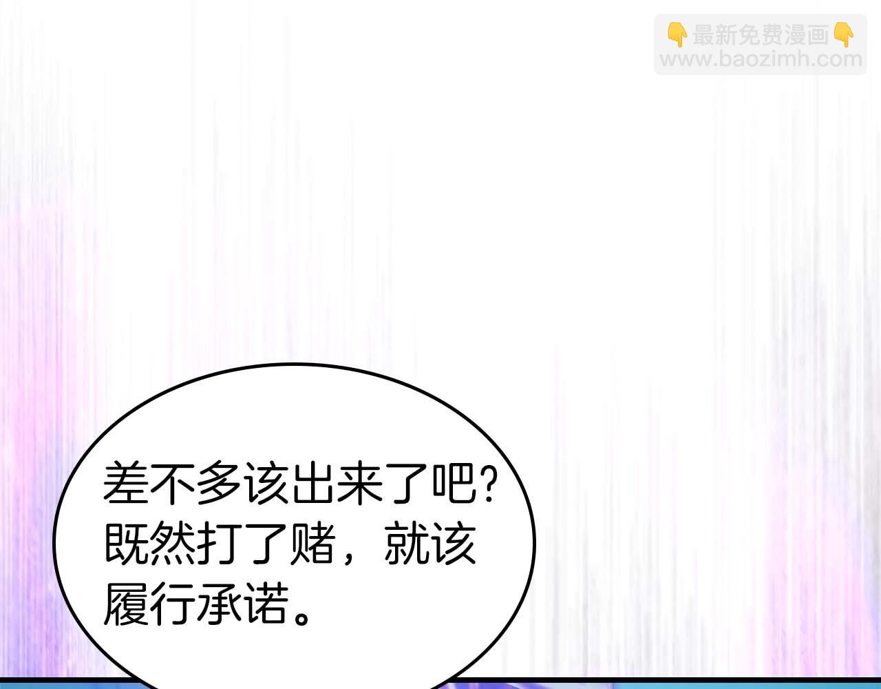 第78话 亡者之尊273