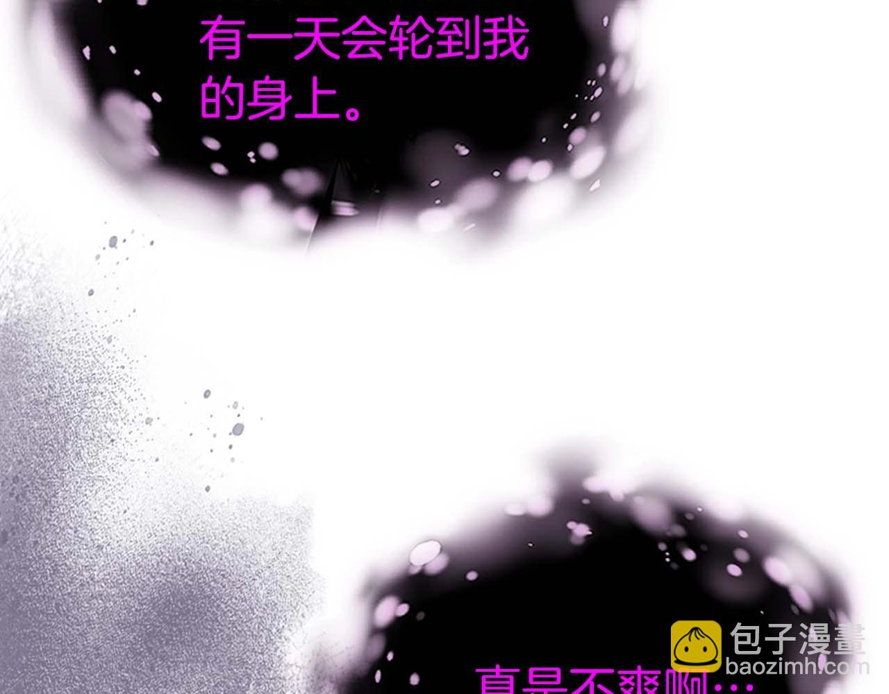 第78话 亡者之尊280