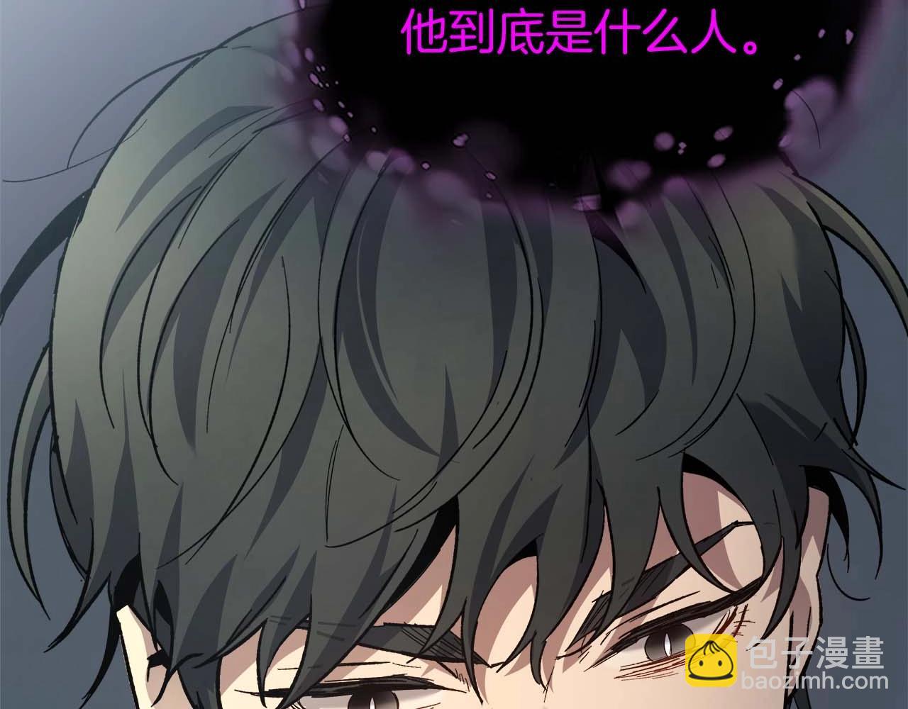 第78话 亡者之尊288