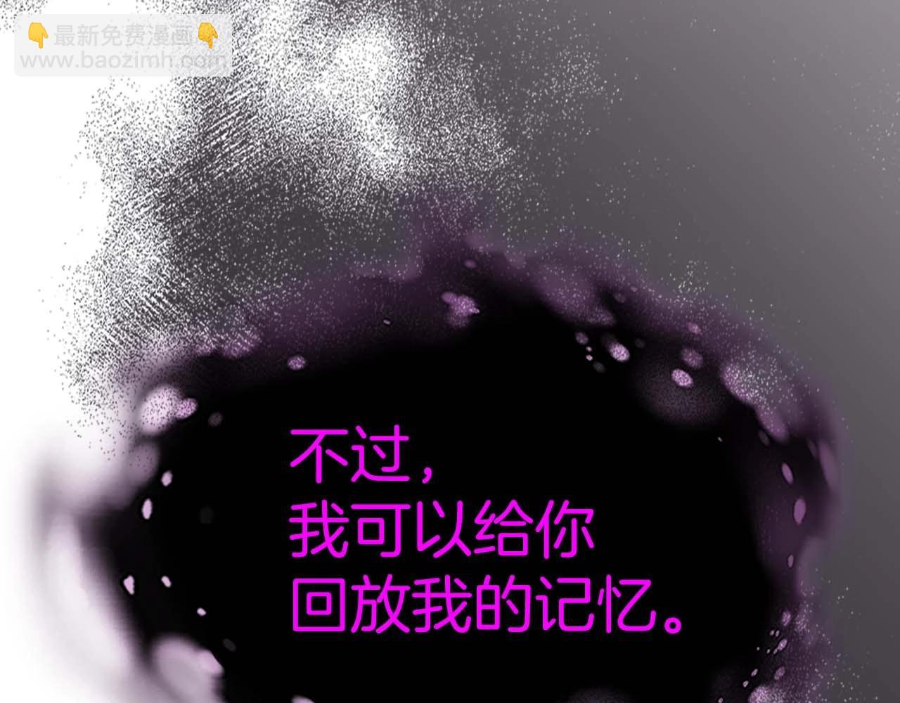 第78话 亡者之尊291