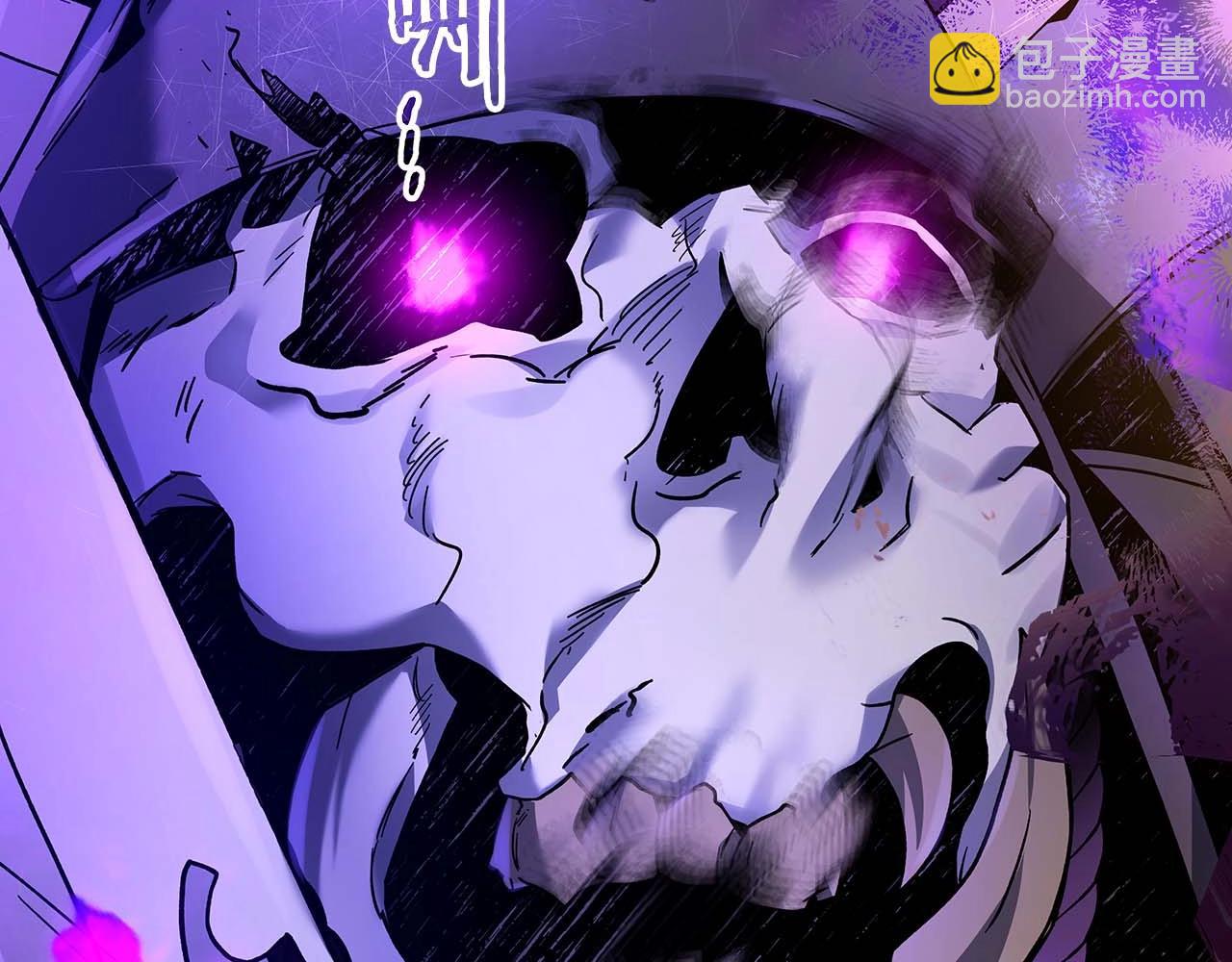 第78话 亡者之尊37