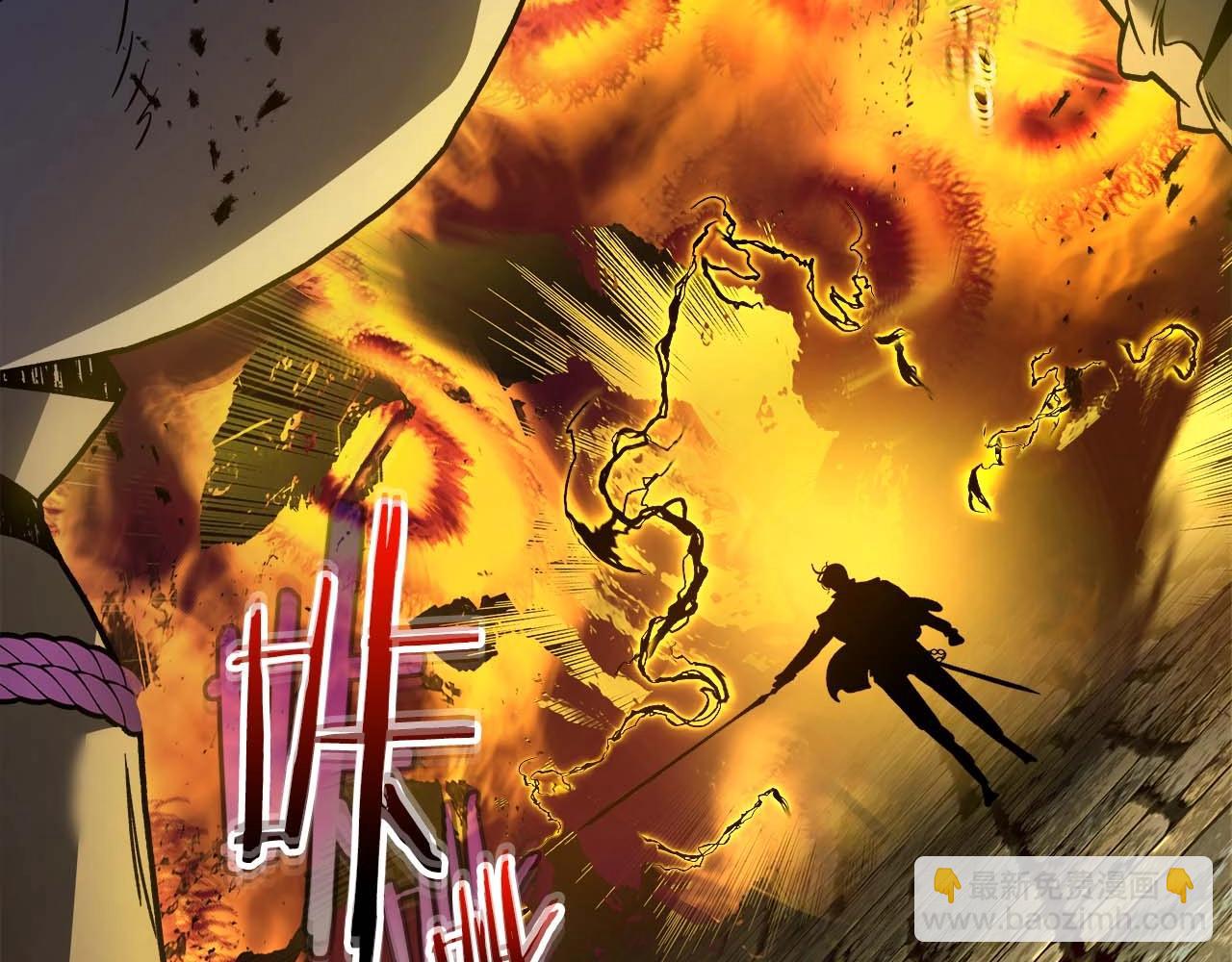 第78话 亡者之尊55