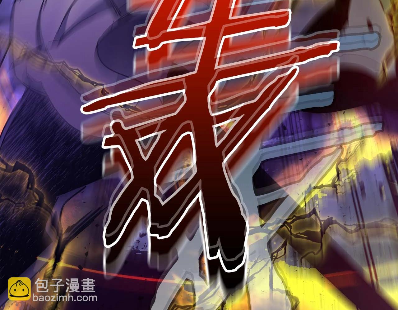第78话 亡者之尊64