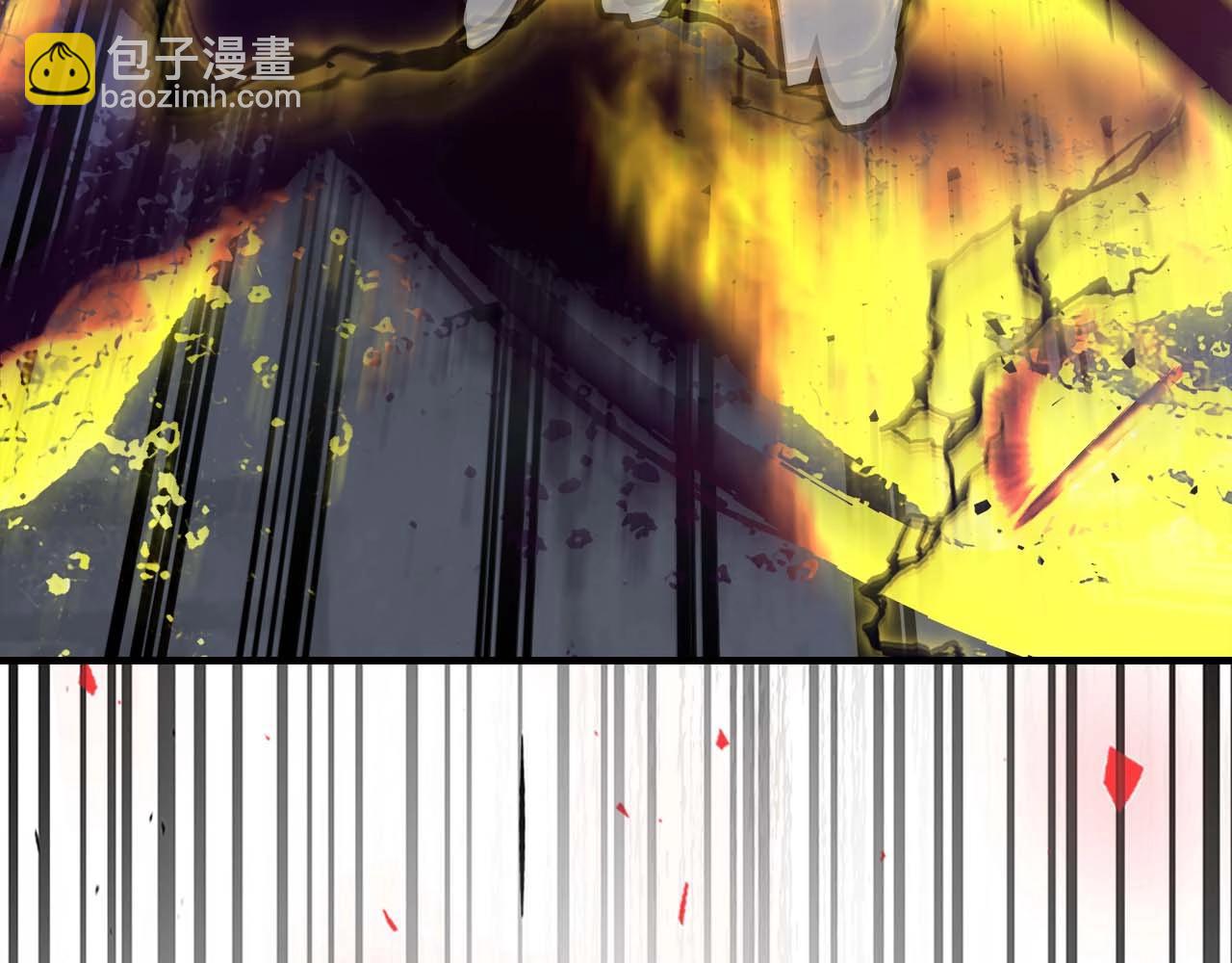 第78话 亡者之尊65