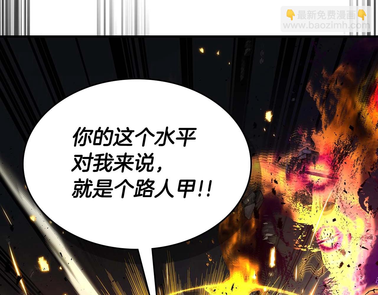 第78话 亡者之尊89