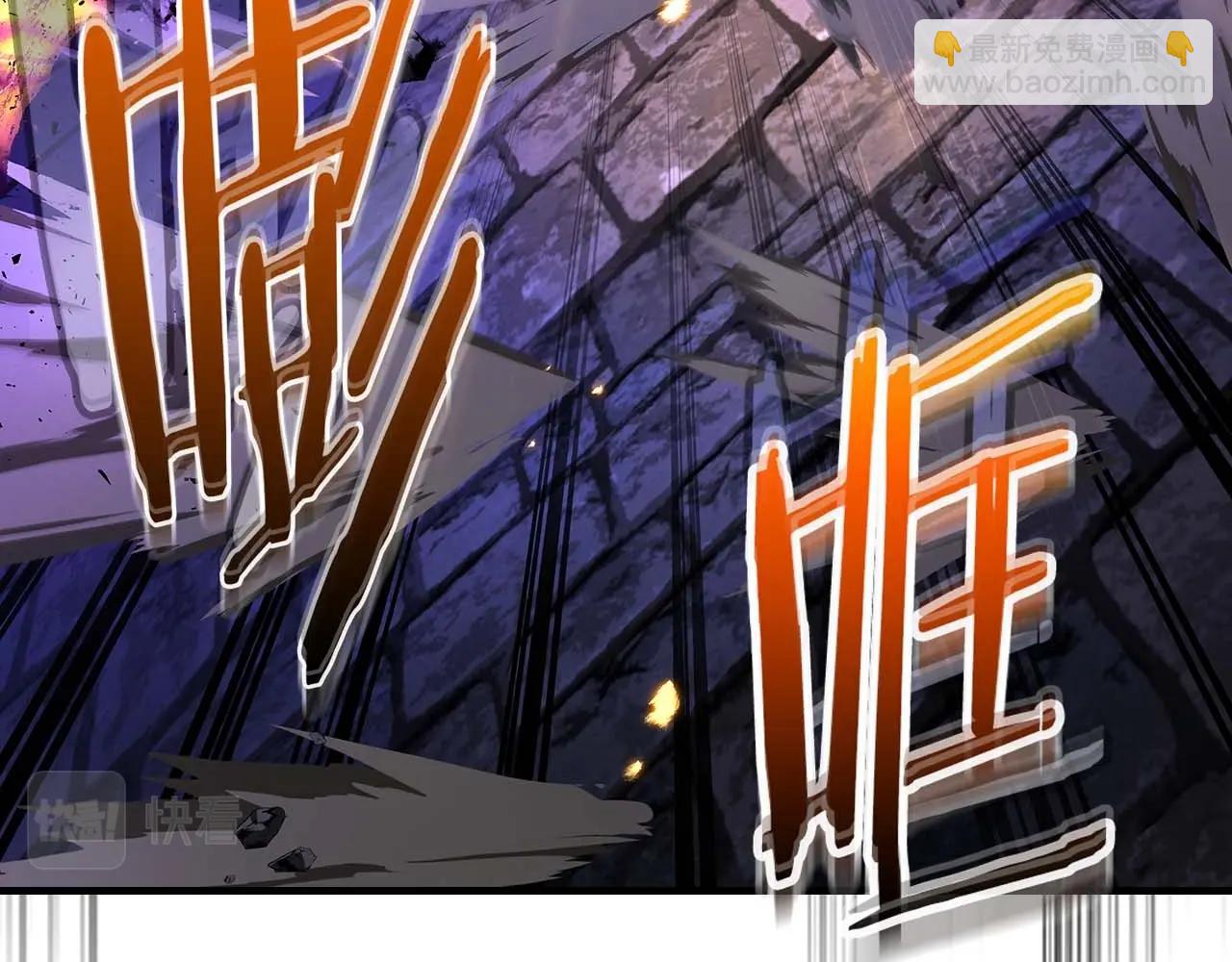 第78话 亡者之尊91