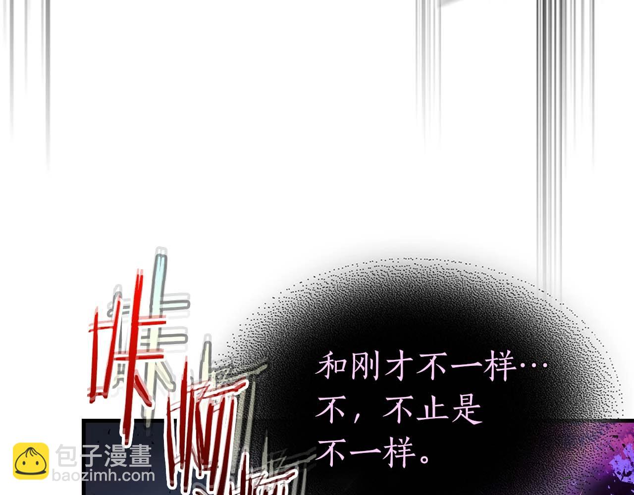 第78话 亡者之尊92