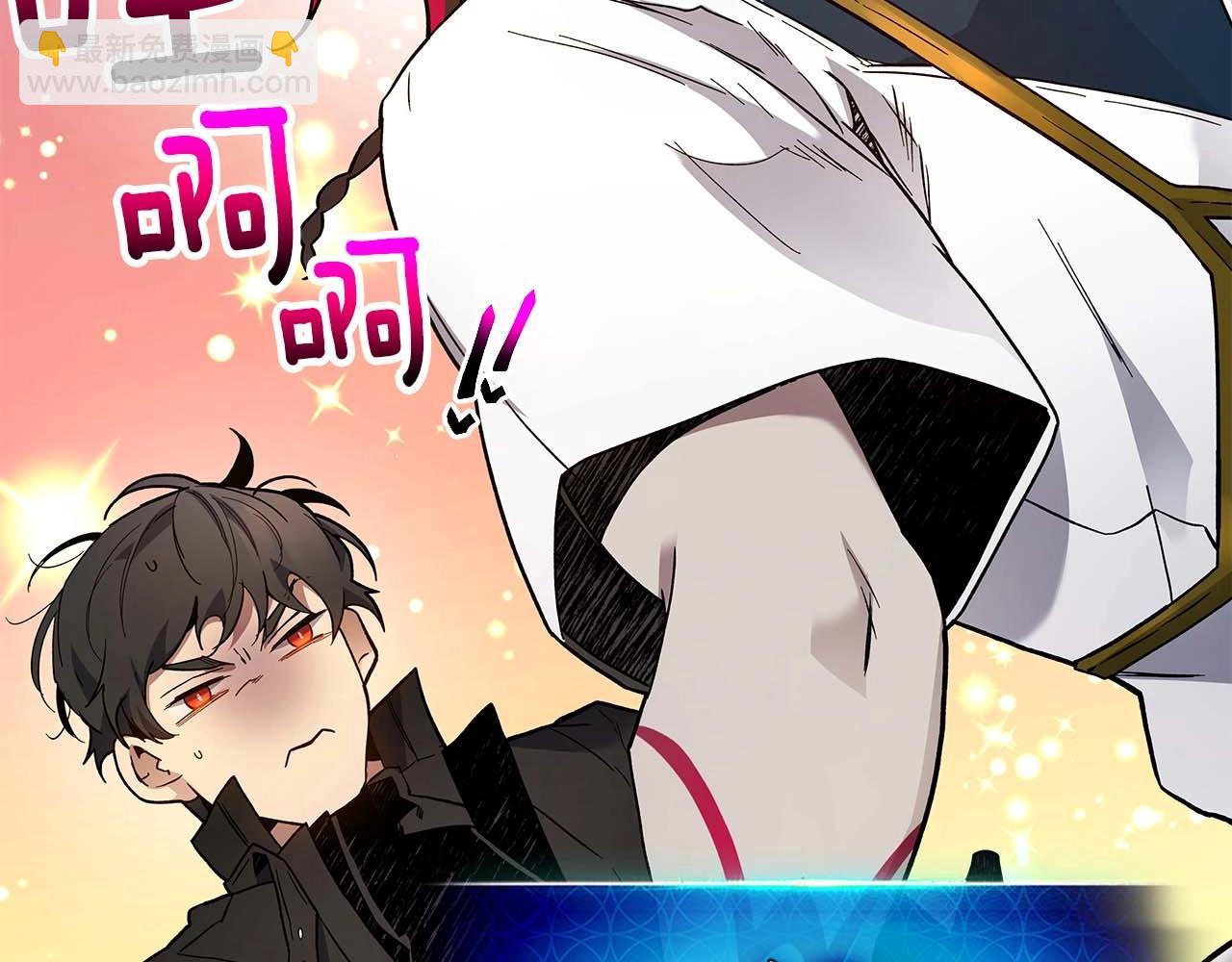 第81话 魔王贝利亚233