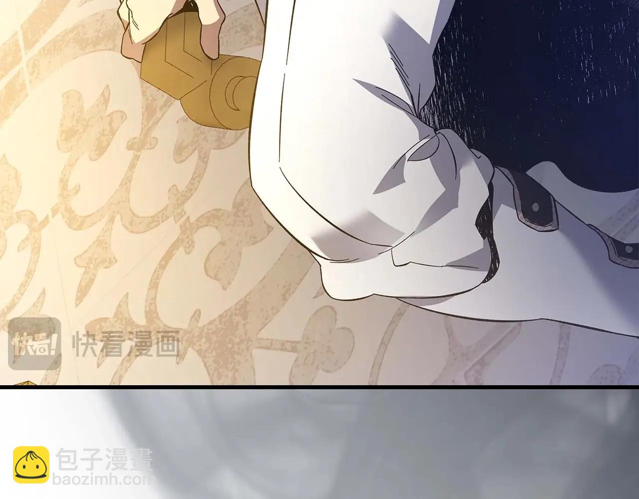 第86话 凶手152