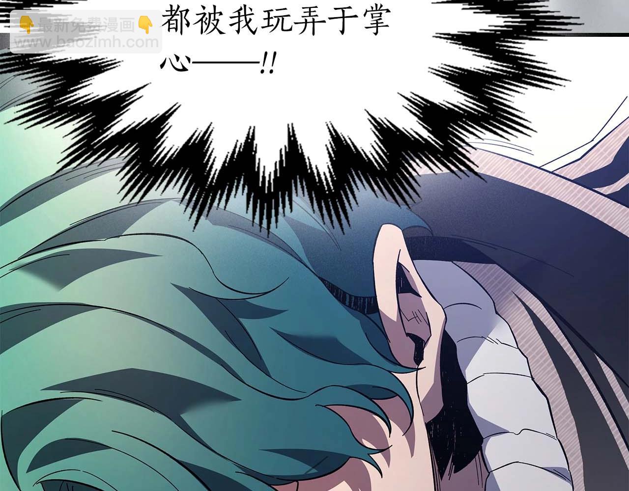 第86话 凶手158