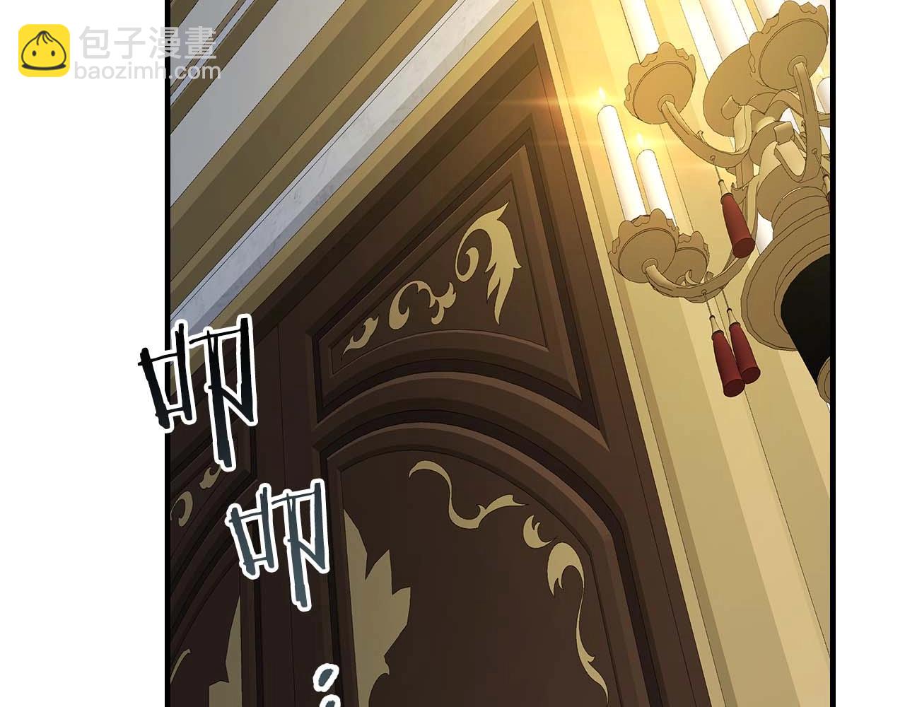 第86话 凶手171