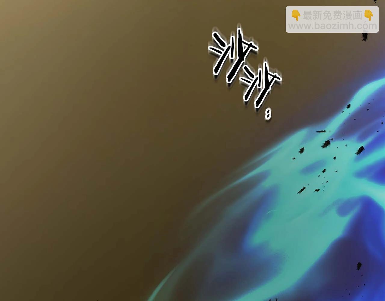第86话 凶手18