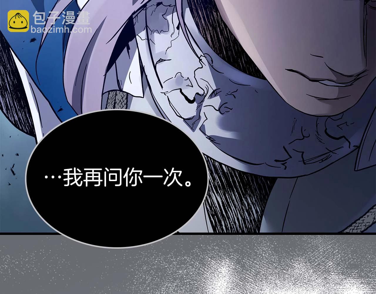 第86话 凶手218