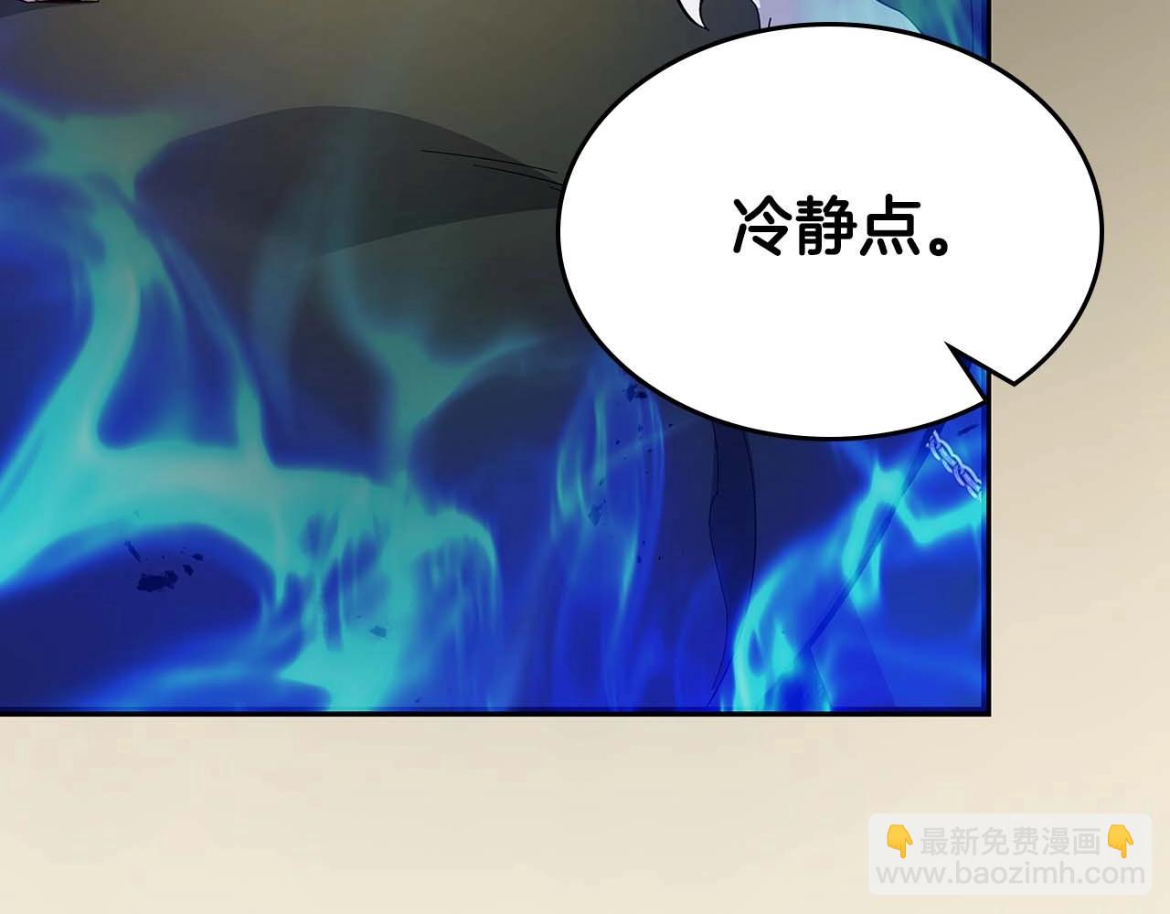 第86话 凶手22