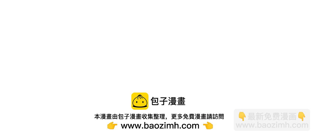第86话 凶手224