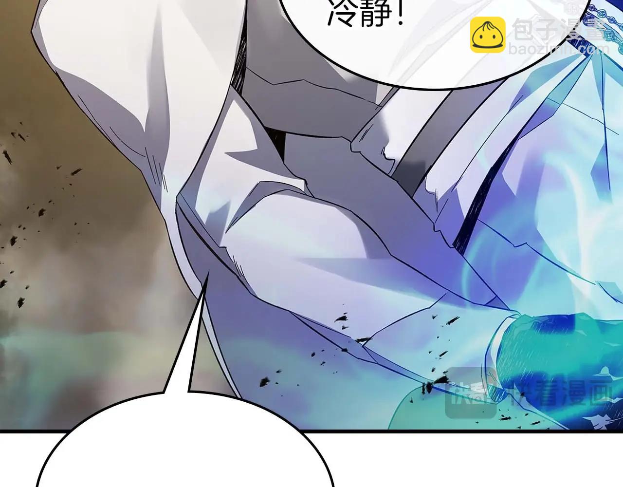 第86话 凶手25