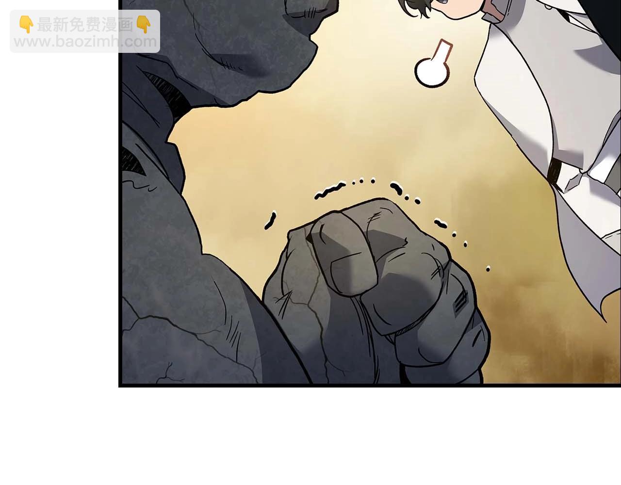 第86话 凶手42