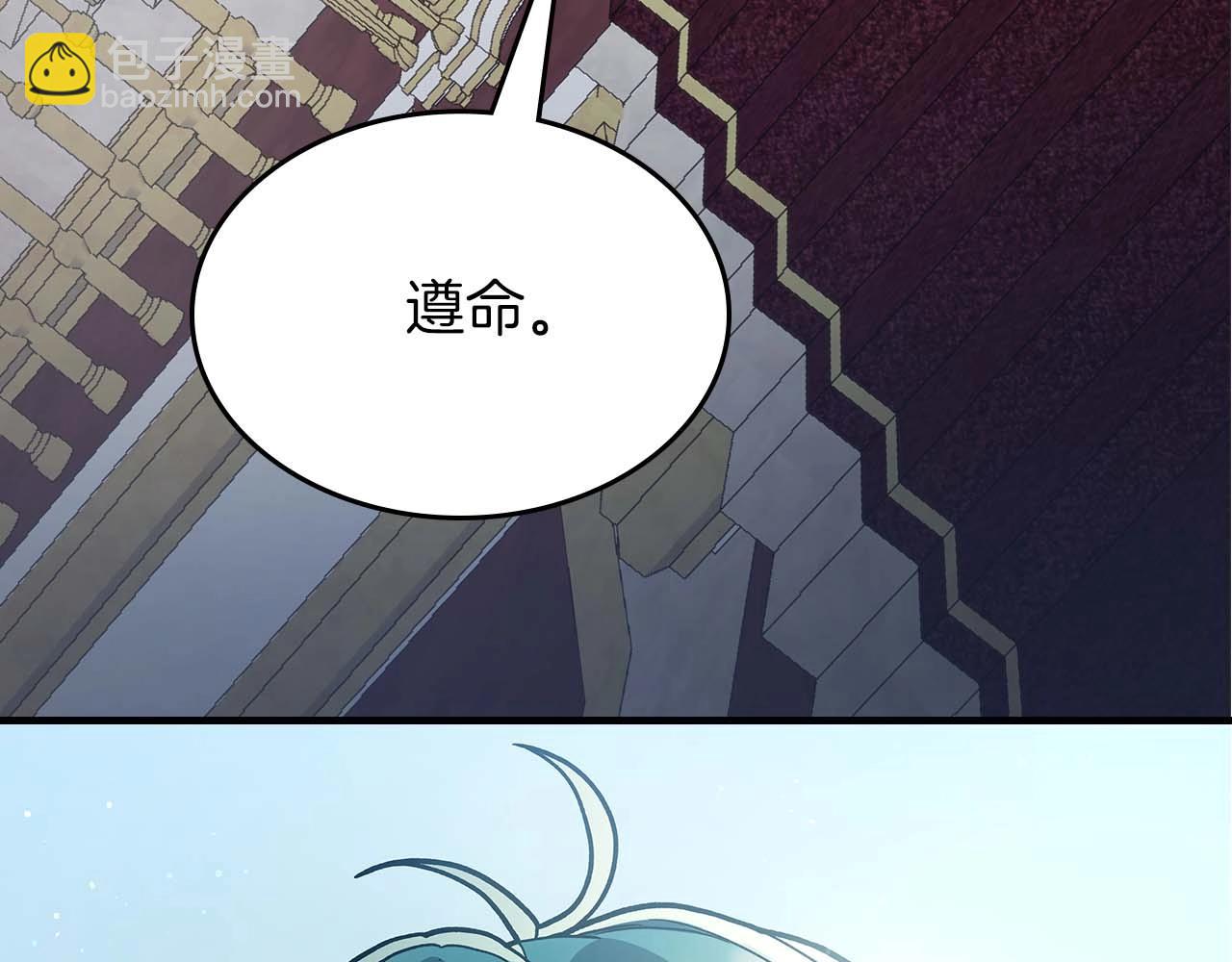 第86话 凶手79