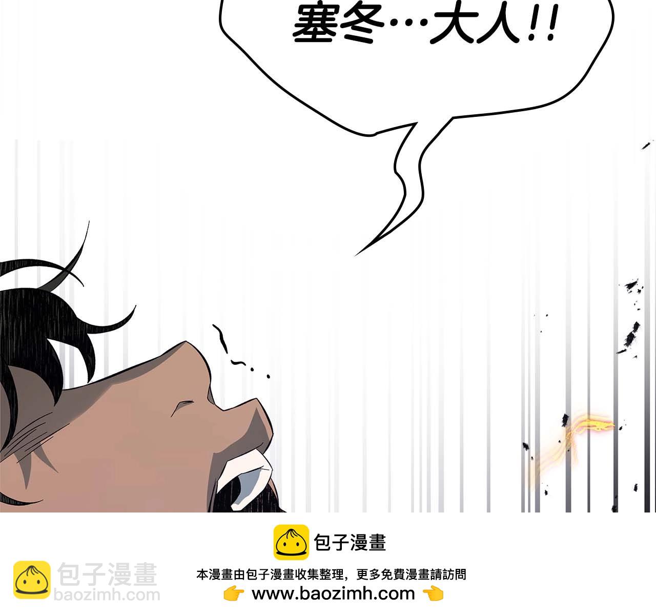 第92话 新的考验107