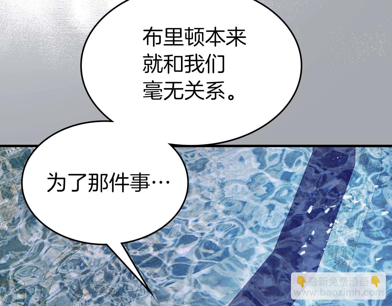 第92话 新的考验131