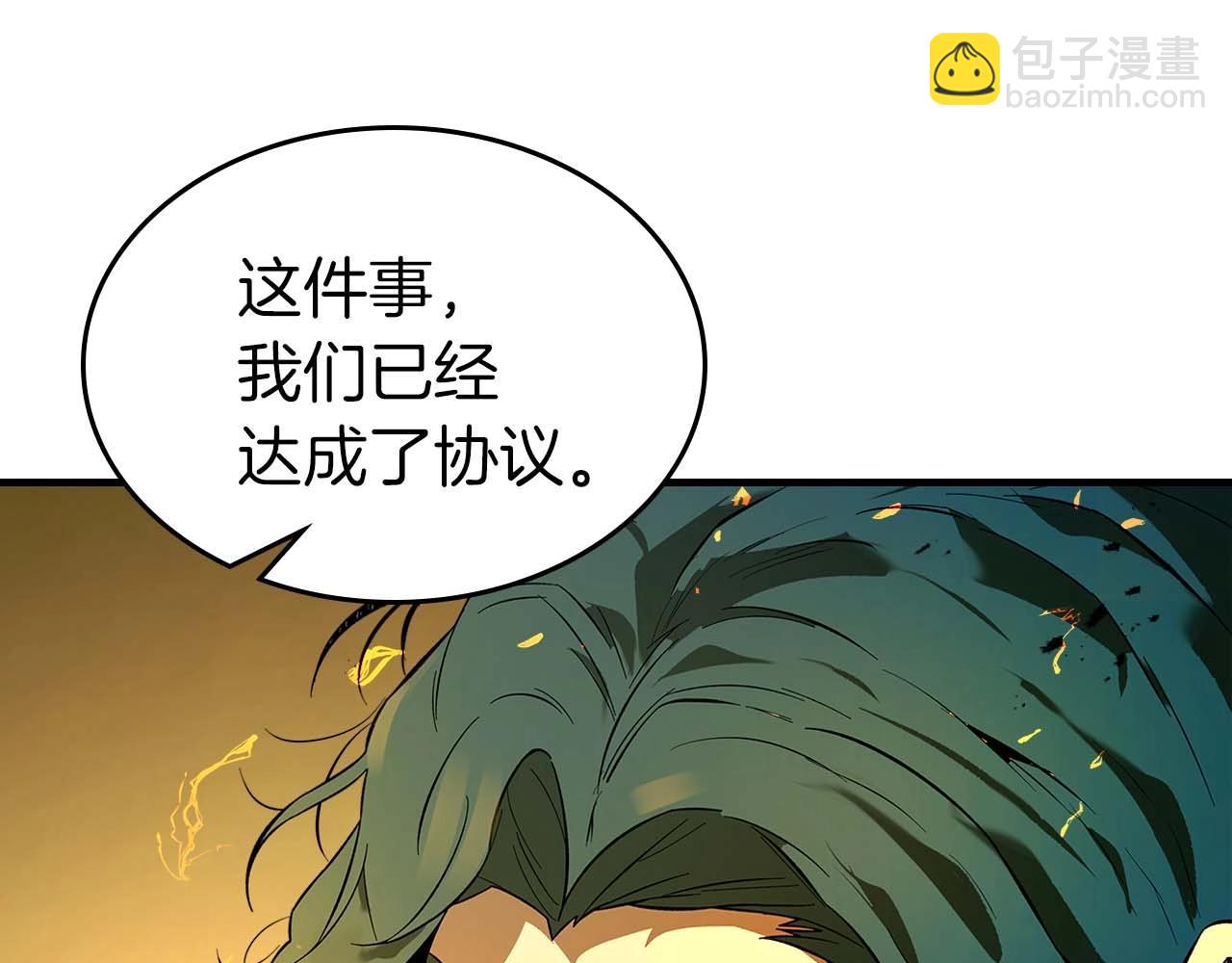第92话 新的考验145