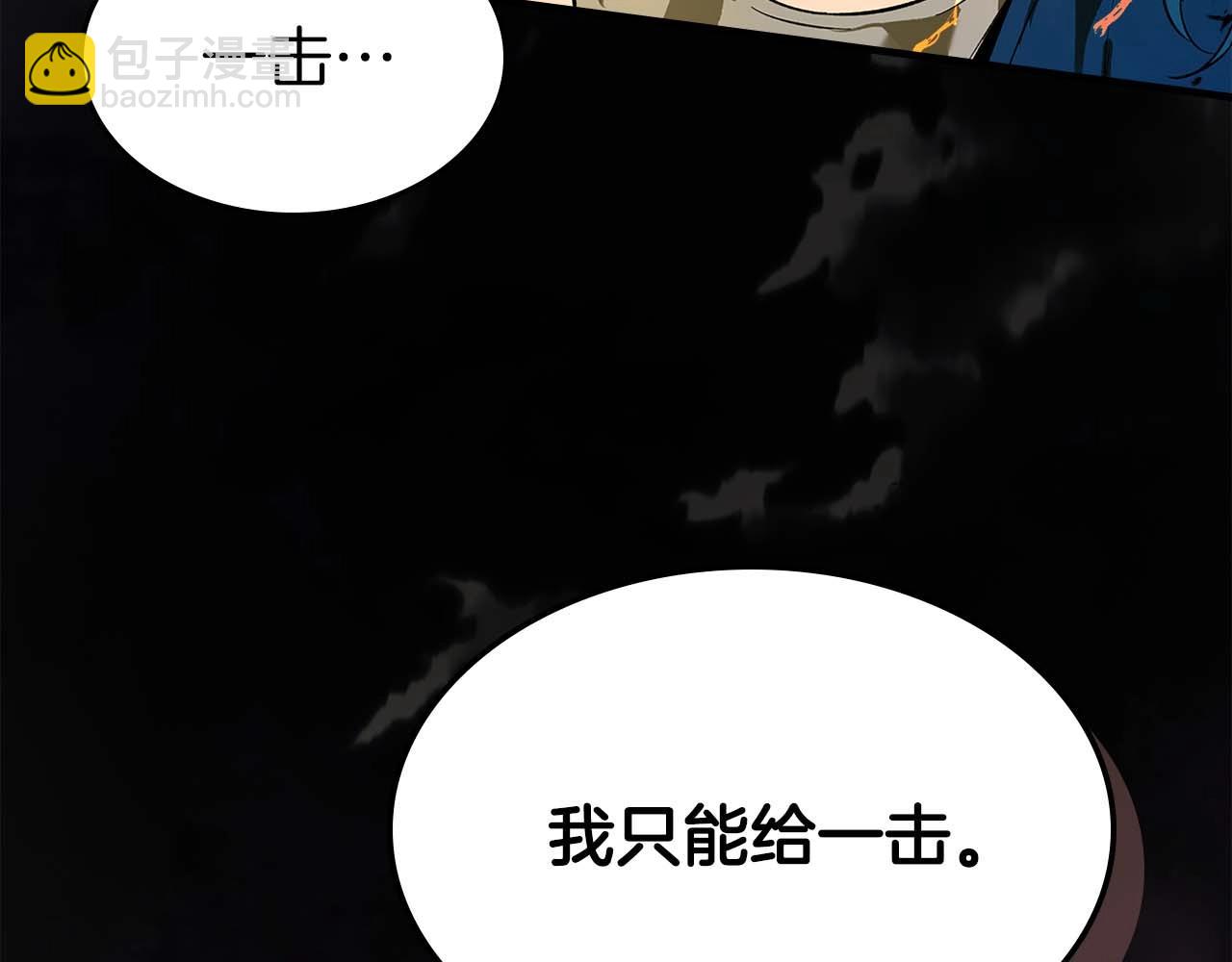 第92话 新的考验147