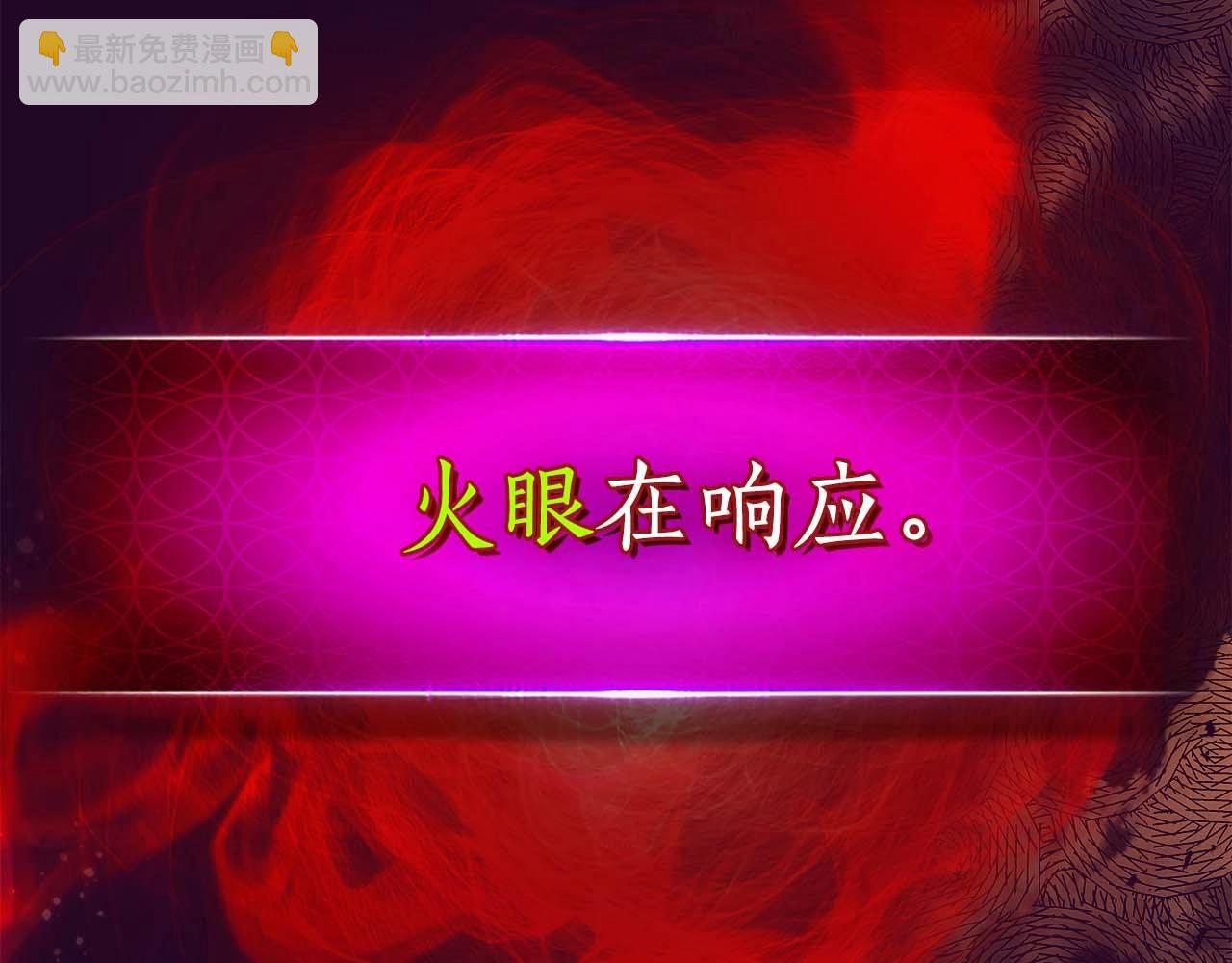 第92话 新的考验190