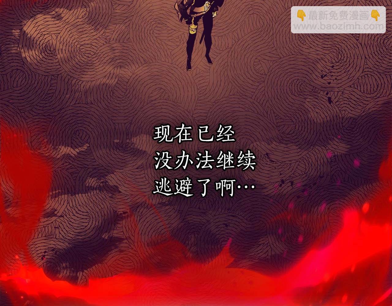 第92话 新的考验193