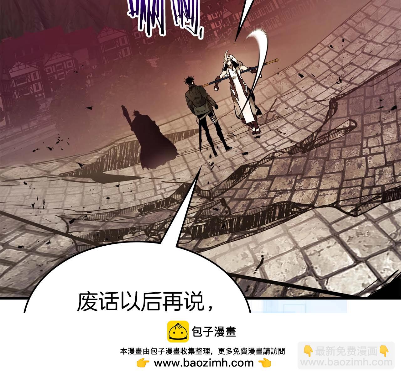 第92话 新的考验235