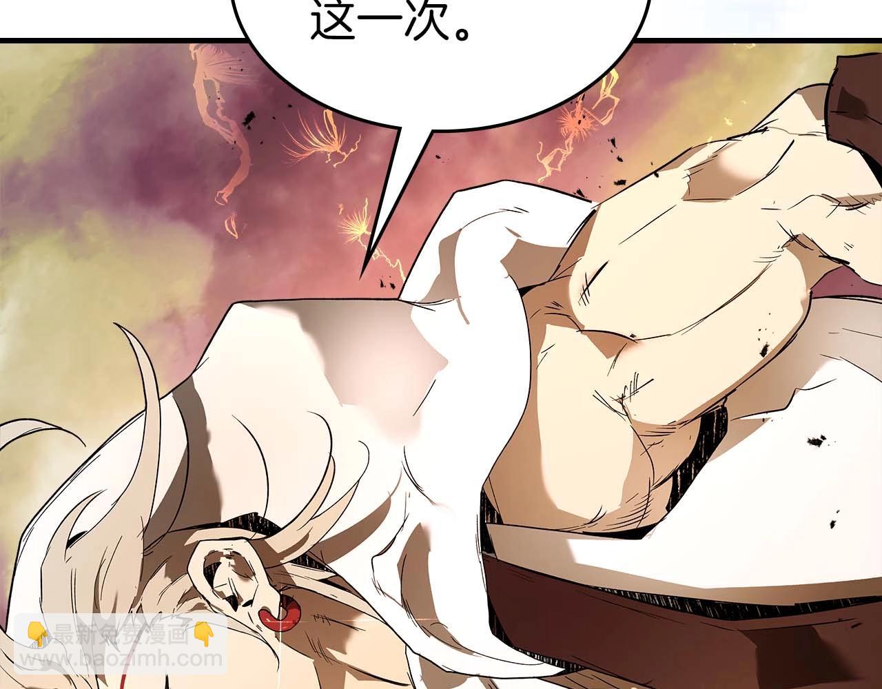 第92话 新的考验237