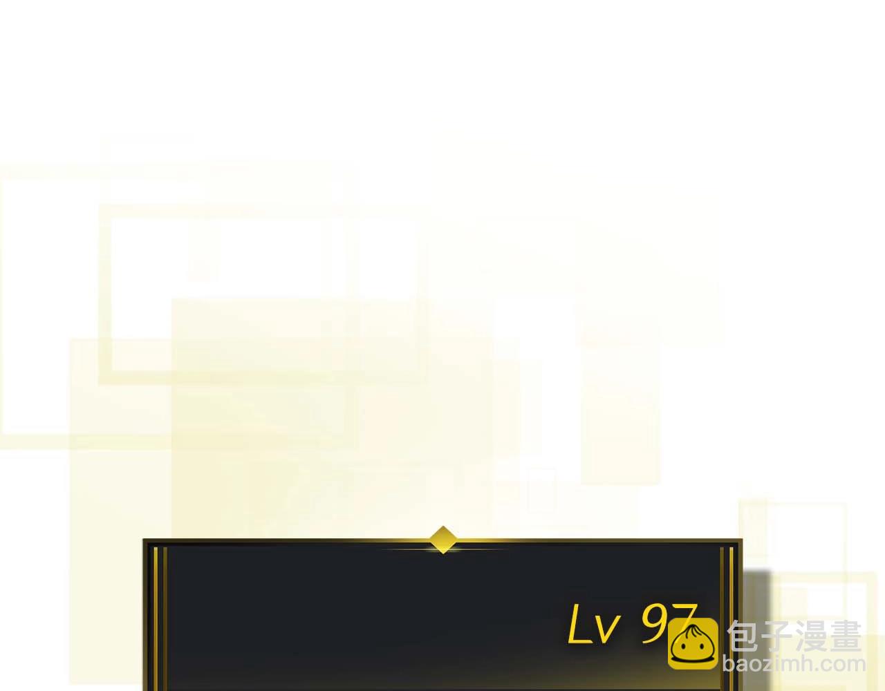 第92话 新的考验252