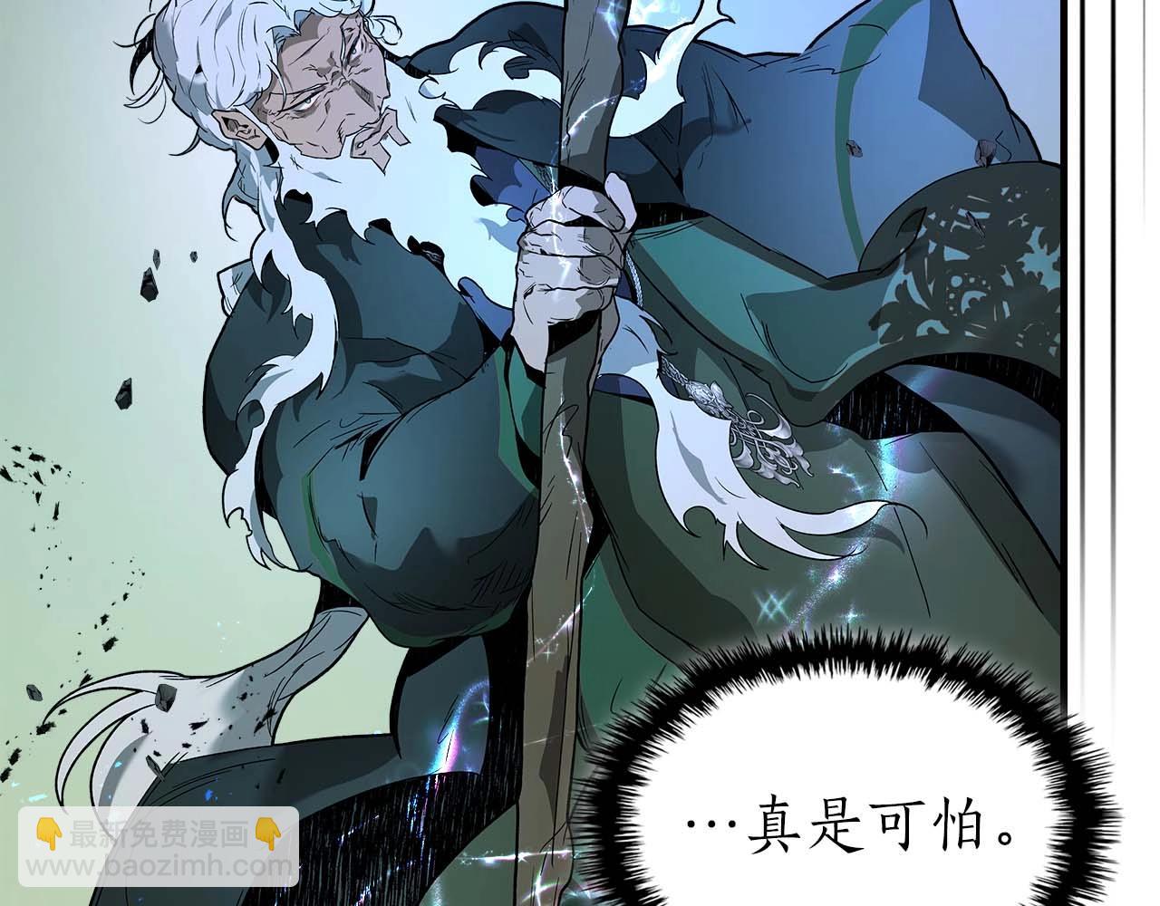 第92话 新的考验32