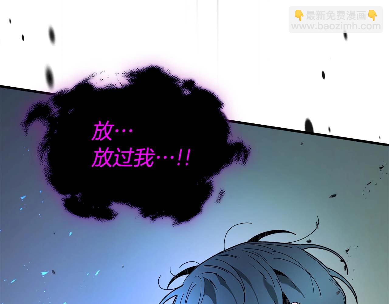 第92话 新的考验34