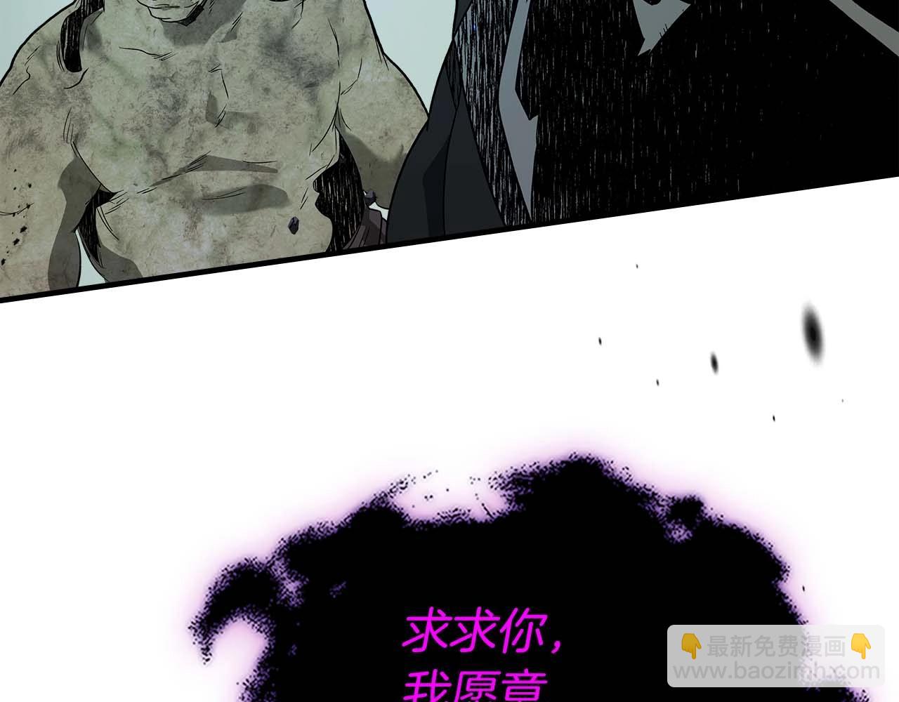 第92话 新的考验36