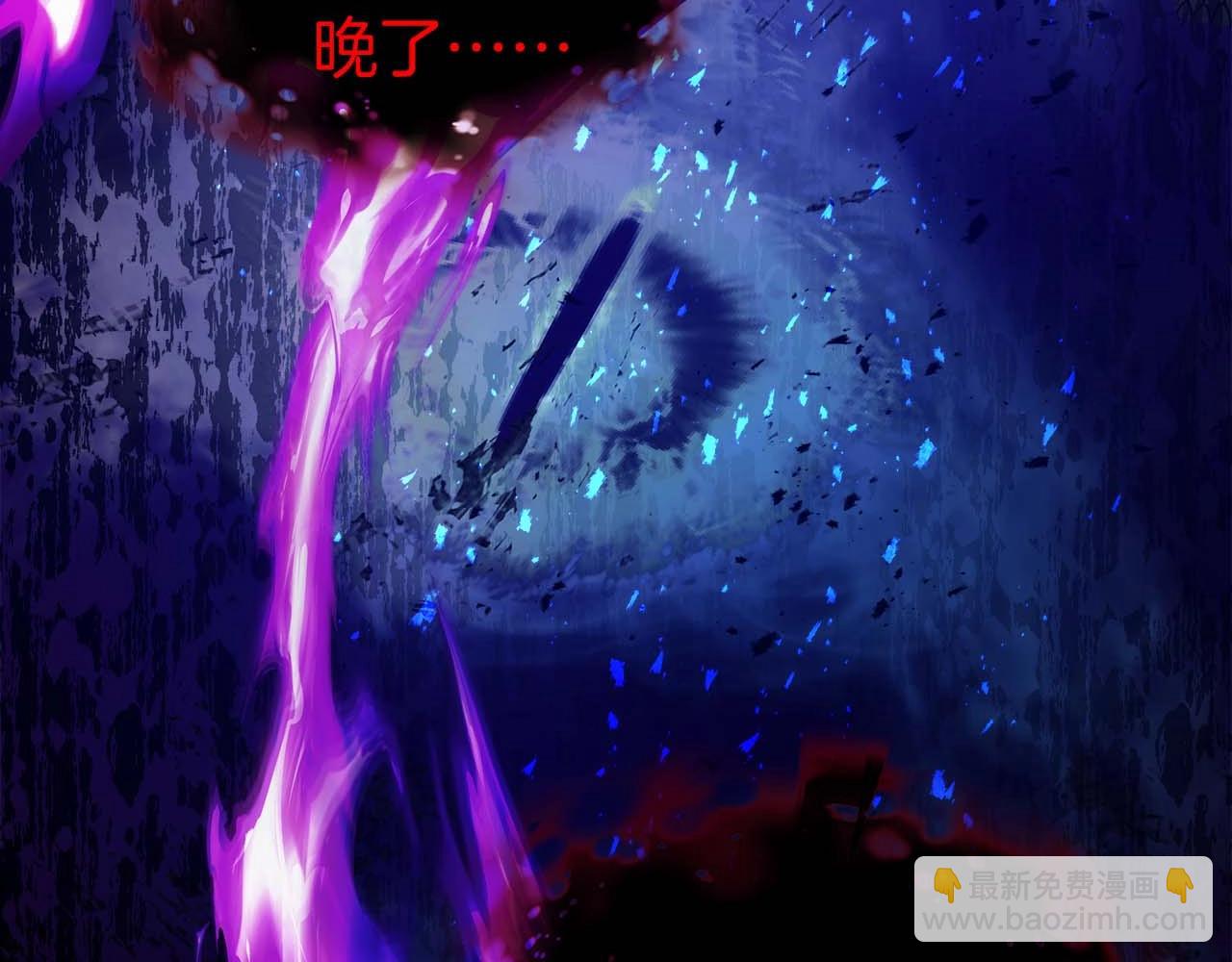 第92话 新的考验4